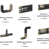 categories-img